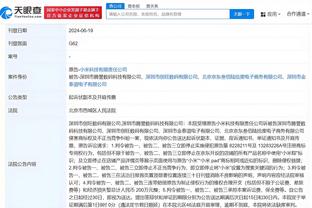 开云彩票官网入口网址是什么截图0